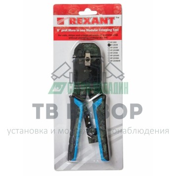 
 Кримпер для обжима  10P10C / 8P8C / 6P6C / 4P4C  (HT-200R)  (TL-200R)  ТАЙВАНЬ (12-3442-1)-2