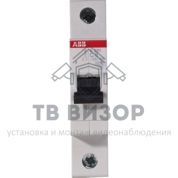 Коробка коммутационная
 Спектрон-ККВ-Exi-Т тройниковая-4