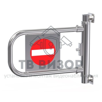 Стойка калитки
 К52К ХРОМ (арт.0679)-0