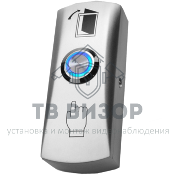 Кнопка выхода
 TS-CLICK light-0