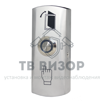 Кнопка выхода
 TS-CLICK light-1