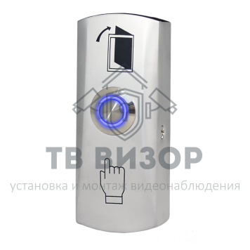 Кнопка выхода
 TS-CLICK light-2