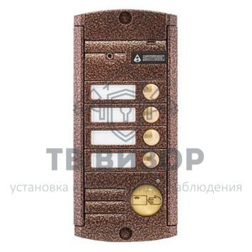 Вызывная видеопанель
 AVP-454 (PAL) Proxy Медь-0