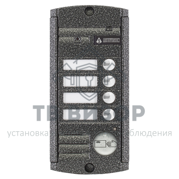 Вызывная видеопанель
 AVP-454 (PAL) Proxy Антик-0