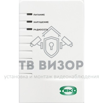 Радиорасширитель
 Астра-РИ-М РР-0