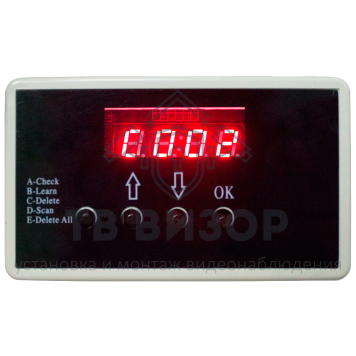 Блок программирования TSt-PRG-0