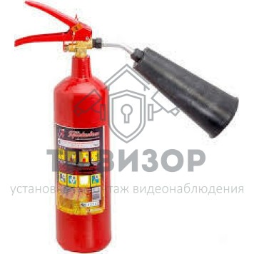 Огнетушитель
 ОУ-1 ВСЕ-0