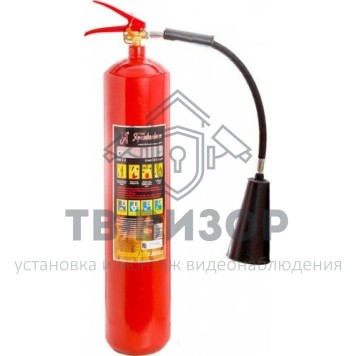 Огнетушитель
 ОУ-6 ВСЕ-0