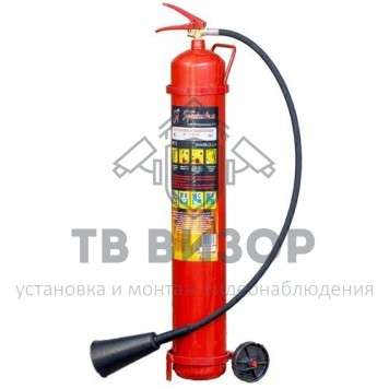 Огнетушитель
 ОУ-10 ВСЕ-0