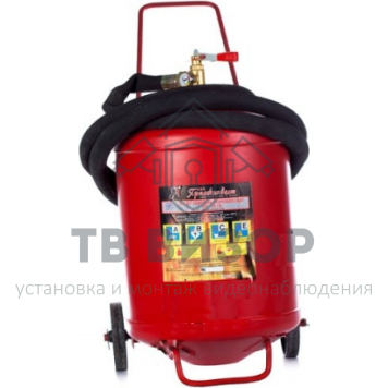 Огнетушитель
 ОП-25 АВСЕ-3