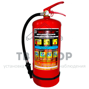 Огнетушитель
 ОВП-8 АВ зимний-0