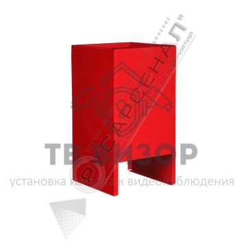 Подставка под огнетушитель
 П-15-0