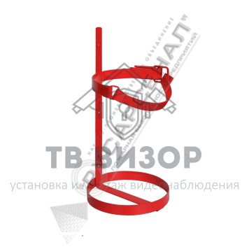 Кронштейн транспортный для огнетушителя
 ТВ8 (для ОП-8, d=160)-0