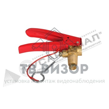 Запорно-пусковое устройство
 ЗПУ к ОВП-4,8,10 М30*1,5 с чекой-0