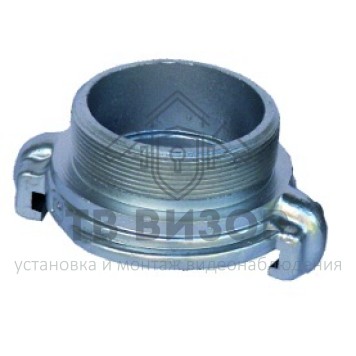 Головка пожарная соединительная
 ГЦ-65 Алюминий-0