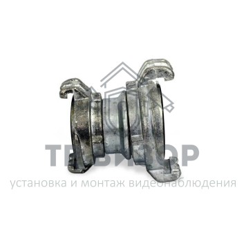 Головка пожарная соединительная
 ГП-65*50 Алюминий-1