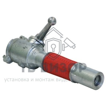 Ствол пожарный
 РСКЗ-70А-1