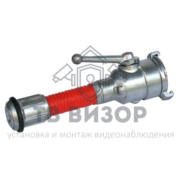 Ствол пожарный
 РСКЗ-70А-0