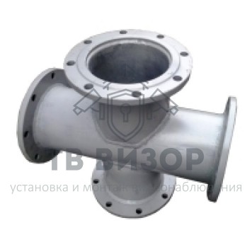 Крест фланцевый
 КФ 150*250-1