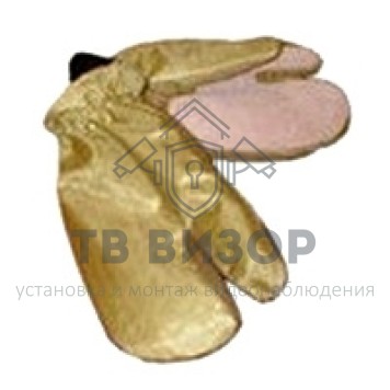 Снаряжение
 Перчатки трехпалые 