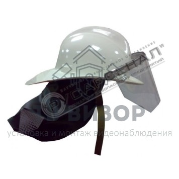 Снаряжение
 Каска пожарного КП-92-0