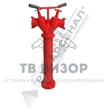 Колонка для пожарного гидранта
 КПА Колонка-2