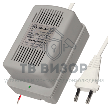 Источник питания
 БП-1А-2-0