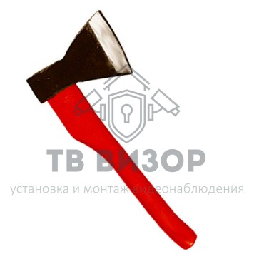 Топор
 Топор для пожарного щита-2