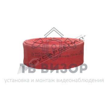 Рукав пожарный
 РПМ(Д)-100-1,2-М-УХЛ1 без головок 