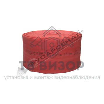 Рукав пожарный
 РПМ(Д)-150-1,2-М-УХЛ1 без головок 