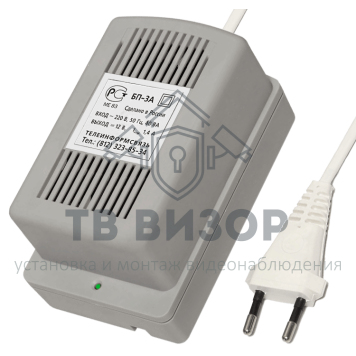 Источник питания
 БП-3А-0