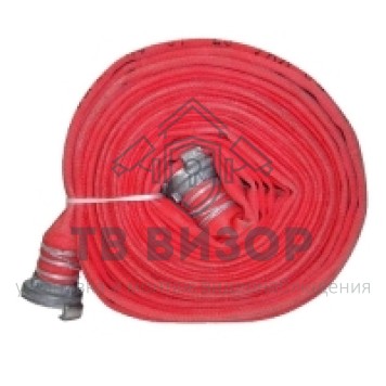 Рукав пожарный
 РПМ(П)-65-1,6-М-УХЛ1 с головками ГР-65ал 
