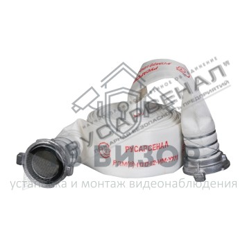 Рукав пожарный
 РПМ(В)-100-1,2-М-УХЛ1 с ГРВ-100ал (20±1м) 