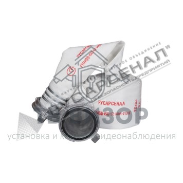 Рукав пожарный
 РПМ(В)-150-1,2-М-УХЛ1 с ГР-150ал (20±1м) 