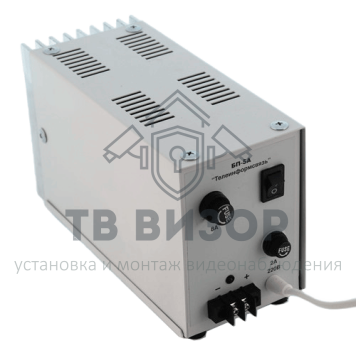 Источник питания
 БП-5А-0