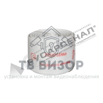 Рукав пожарный
 РПМ(В)-150-1,2-М-УХЛ1 без головок (18±1м) 