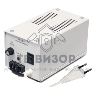 Источник питания
 БП-24-5-0