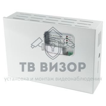 Источник питания
 БИРП 12/2,5 (14 АЧ)-0