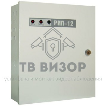 Источник питания
 РИП-12 исп.12 (РИП-12-2/7М1-Р, РИП-12 исп. 02П)-0