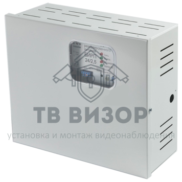 Источник питания
 БИРП 24/2,5-0