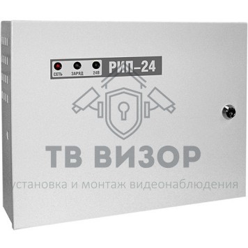 Источник питания
 РИП-24 исп.01-0