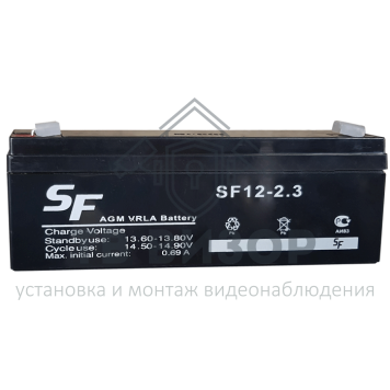 Аккумуляторная батарея
 Аккумулятор 12В 2,2 А∙ч (SF 12-2,3)-0