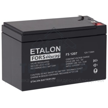 Аккумуляторная батарея
 Аккумулятор 12В 7 А∙ч (FS 1207)-0