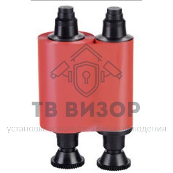 Картридж (лента) монохромный
 Evolis R2013-0