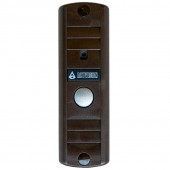 Вызывная видеопанель
 AVP-506 (PAL) коричневый