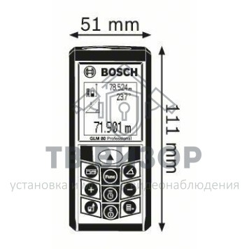 Дальномер
 Дальномер GLM 80 (0601072300)-1