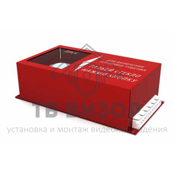 Устройство ручного пуска модуля пожаротушения
 ПРЗ-30-1