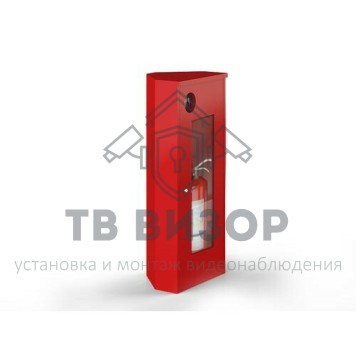Шкаф для огнетушителя
 ШПО-107 УОК-1