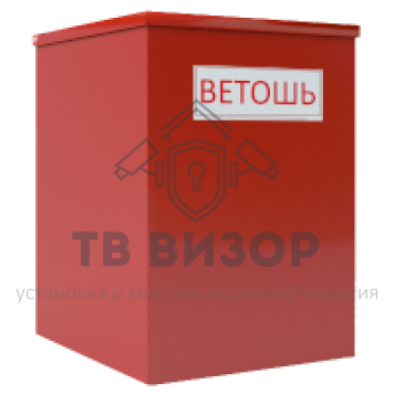 Ящик для ветоши
 ЯДВ-С01-0