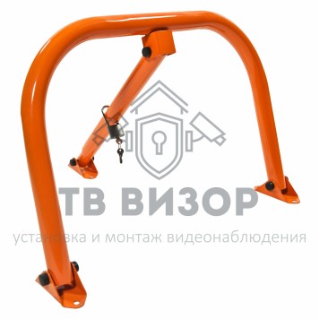 Барьер парковочный
 БП-750.000 СБ-0